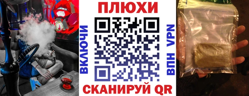 Гашиш 40% ТГК  Бикин 