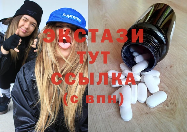 амф Алзамай