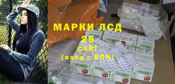 mix Алексеевка