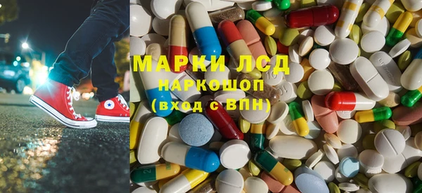 mix Алексеевка
