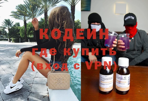 хмурый Киренск