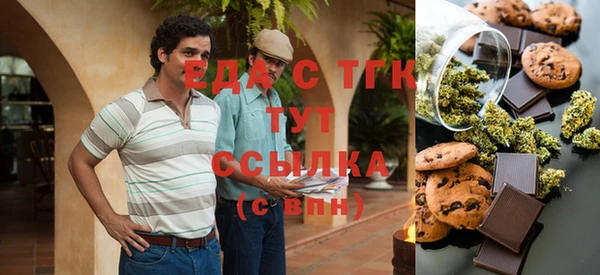 амф Алзамай