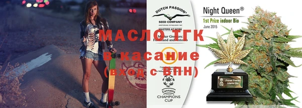 mix Алексеевка