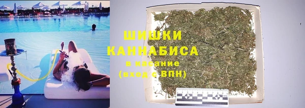 соль курить ск Аркадак