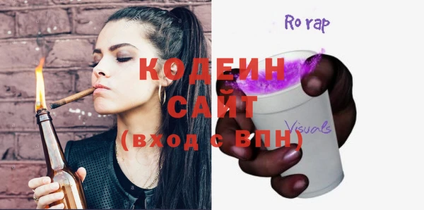 spice Киреевск